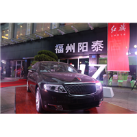 福州演出节目-红旗轿车H7上市发布会福州站
