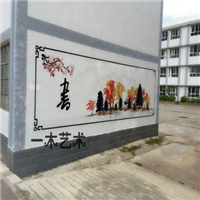 莆田幼儿园壁画 